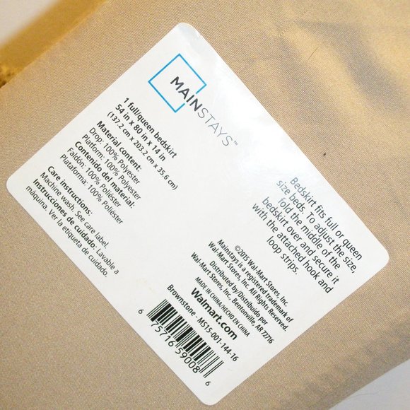 SOLD!MAINSTAYS Full/Queen Bed Skirt "Brownstone" 14" Drop NIP Brushed Microfiber - Picture 6 of 7